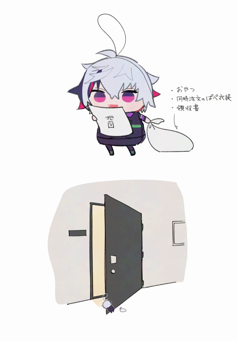 東雲かのん🌷にじそ 東7K-49 (@z_L89m) / X 東雲かのん🌷にじそ 東7K-49 (@z_L89m) / X