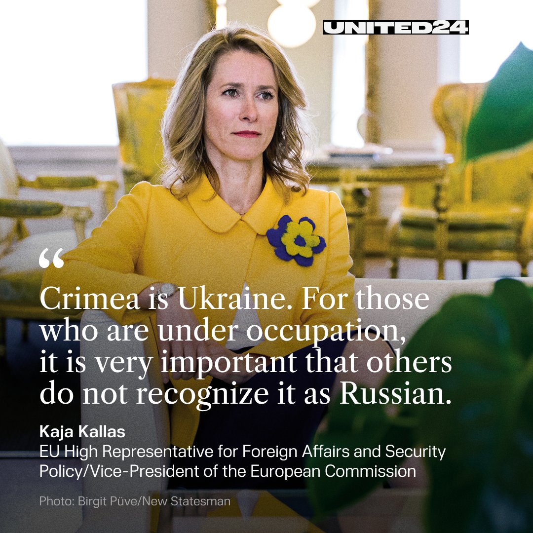 Thank you, <a href="/kajakallas/">Kaja Kallas</a> 💙💛

#CrimeaIsUkraine
