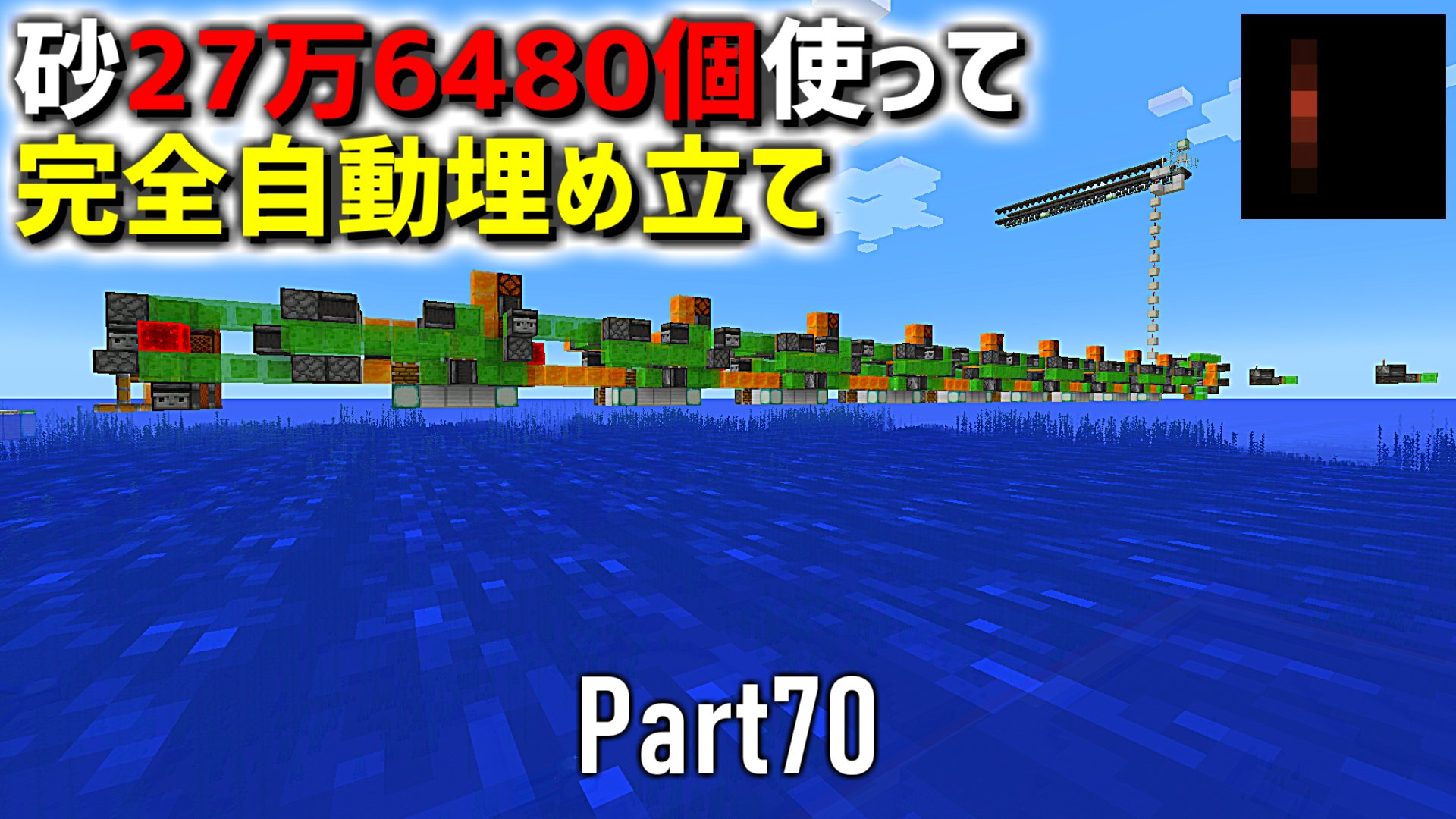 宝塚 Crossroadすれ違うばかりじゃやりきれない Amazon.co.jp: THE NEXT GENERATIONパトレイバー特車二課整備班