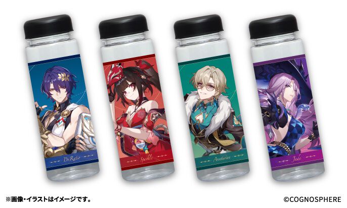 すし皿　サンデー　ロビン ファミ通.com on X: 