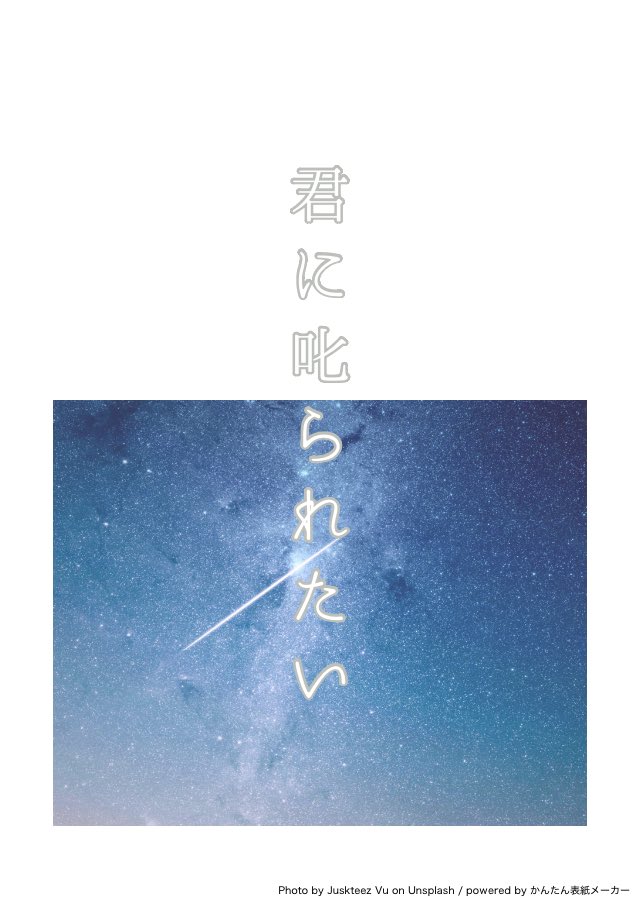 zizi (@zipped555) / X zizi (@zipped555) / X