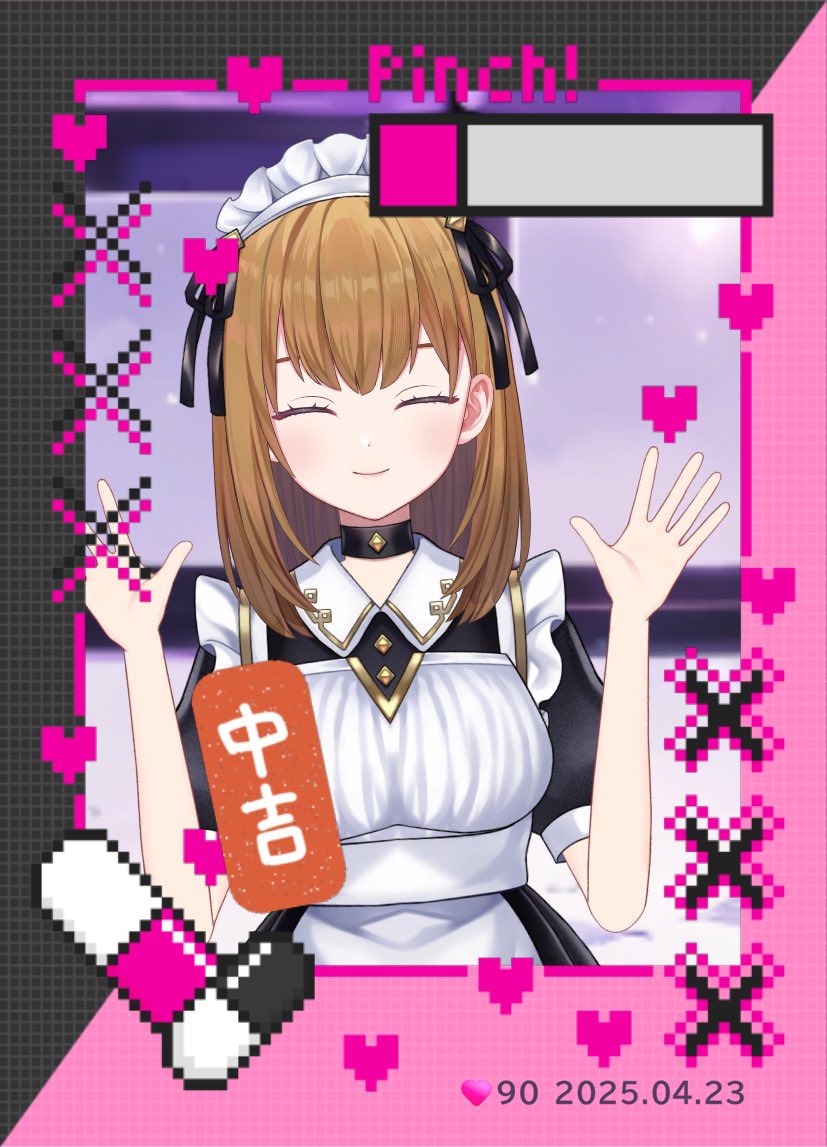 #うちのアイミー 
#アイミー推しと繋がりたい