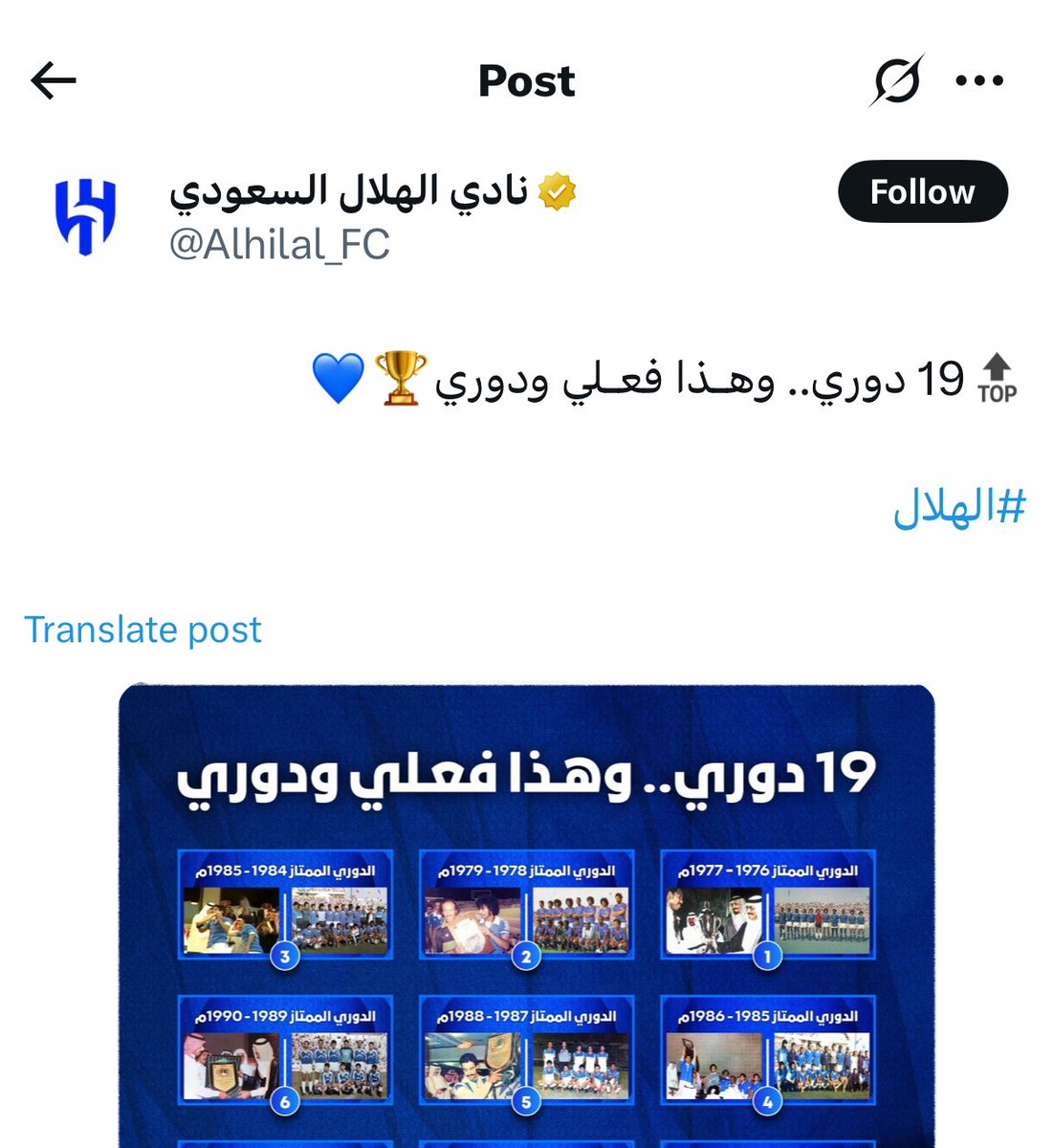 Farsm0's tweet image. عوافي يارجال هذا انتم مغردين انكم ١٩ والحين تقولون ٢١