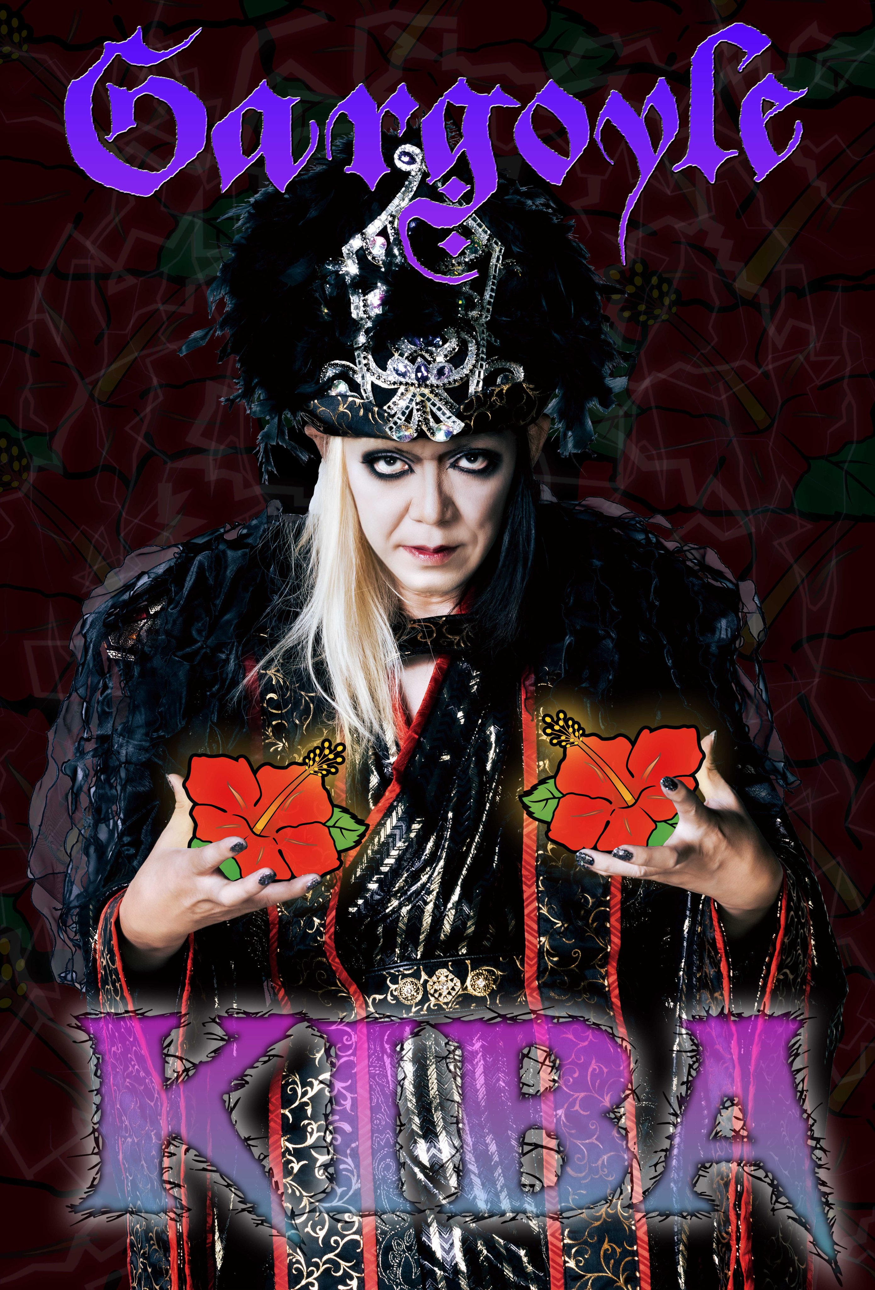 KIBA (@KIBA_Gargoyle) / X KIBA (@KIBA_Gargoyle) / X