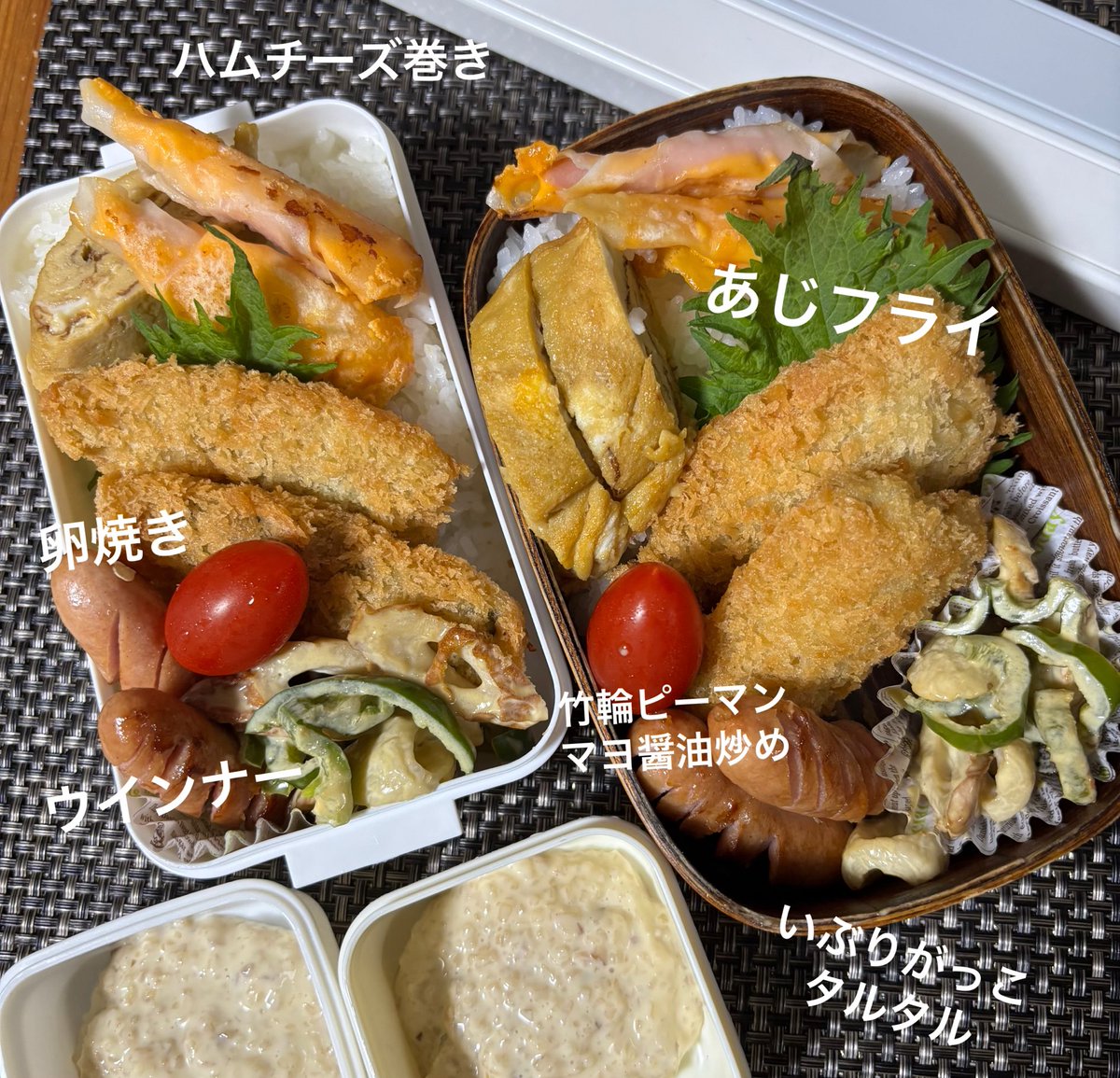 おはようございます٩(๑´0`๑)۶
4月23日（水）
旦那様と娘ちゃんのお弁当🍱
きび砂糖卵焼き🥢
茶色だけど美味しいョ😋
☂️だけど気分あげてこ！
#お弁当記録
#お弁当