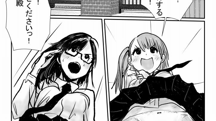 おはヨーソロ～🫡
5作目のリメイク始めましたっ‼ 