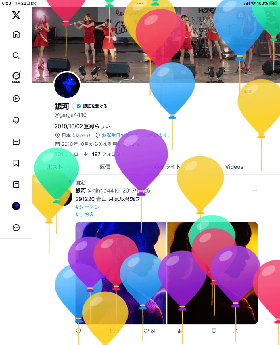 ginga4410's tweet image. また、どこかへと続く階段を登りました

マイペースでよろしくお願いします🤟ིྀ

#birthday
#健康第一