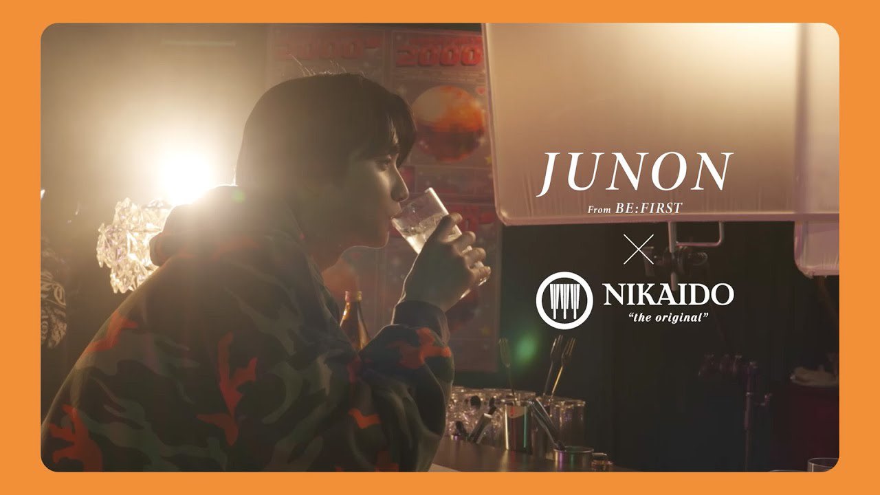 BE:FIRST JUNON ジュノン 二階堂 Nikaido 販促カード BE:FIRST JUNON ジュノン 二階堂 Nikaid 販促カード