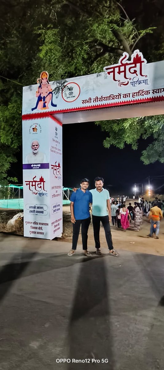 Have a nice night.
लोग डुबाने का तरीका ढूंढ़ते रहे है और हमने तैरना सीख लिया|