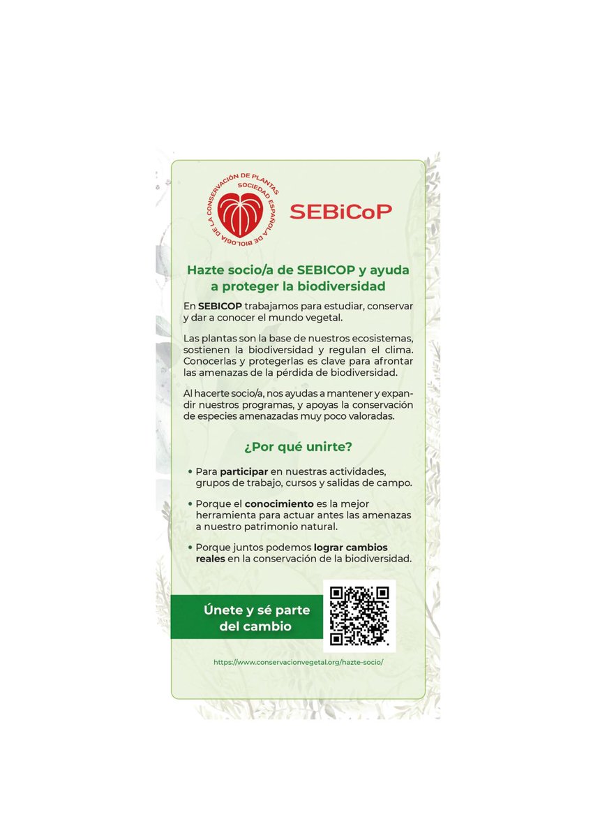 Hazte socio/a de SEBICOP y ayuda a proteger la biodiversidad

Únete y sé parte del cambio