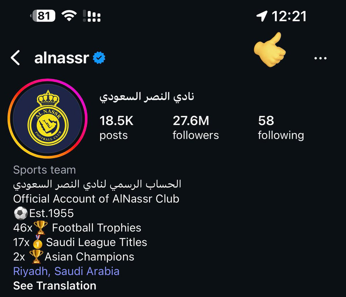MnbrAlhilal's tweet photo. في ربع ساعة زادوا بطولتين ..

تتوقع كم بيزيدون خلال ساعة؟ 🤔 https://t.co/Z9ymunE6kd