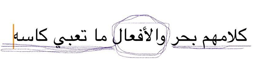 أديب tweet media