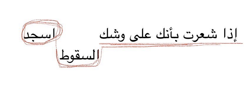 أديب (@qvv_v) on Twitter photo 