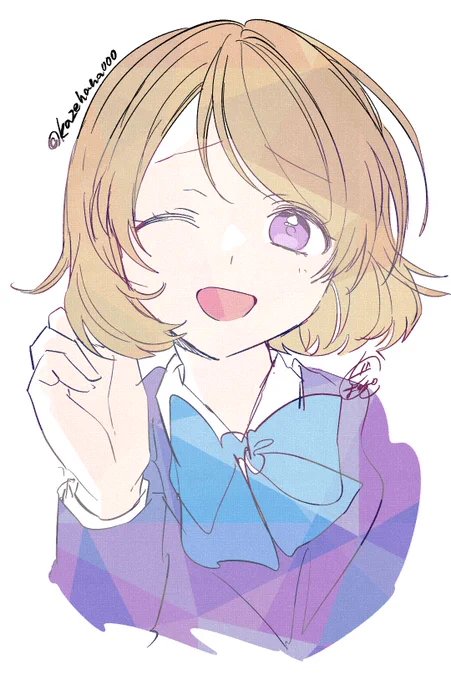 笑顔ならいつの日も大丈夫! 