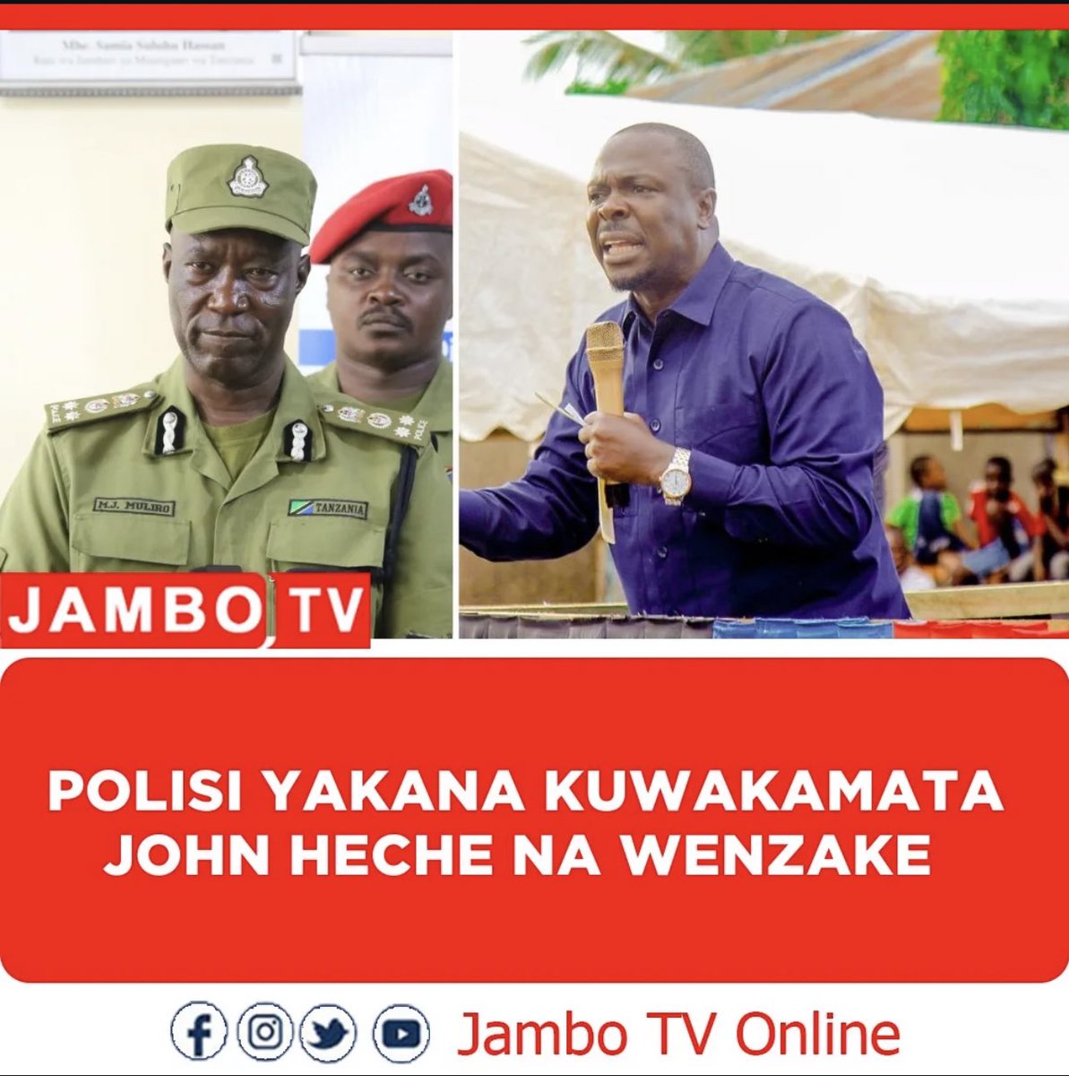 Only in Tz. Ila hii mbegu inayopandwa itaota na itatoa matunda. Matunda yakiiva itabidi yaliwe hata kama ni machungu.