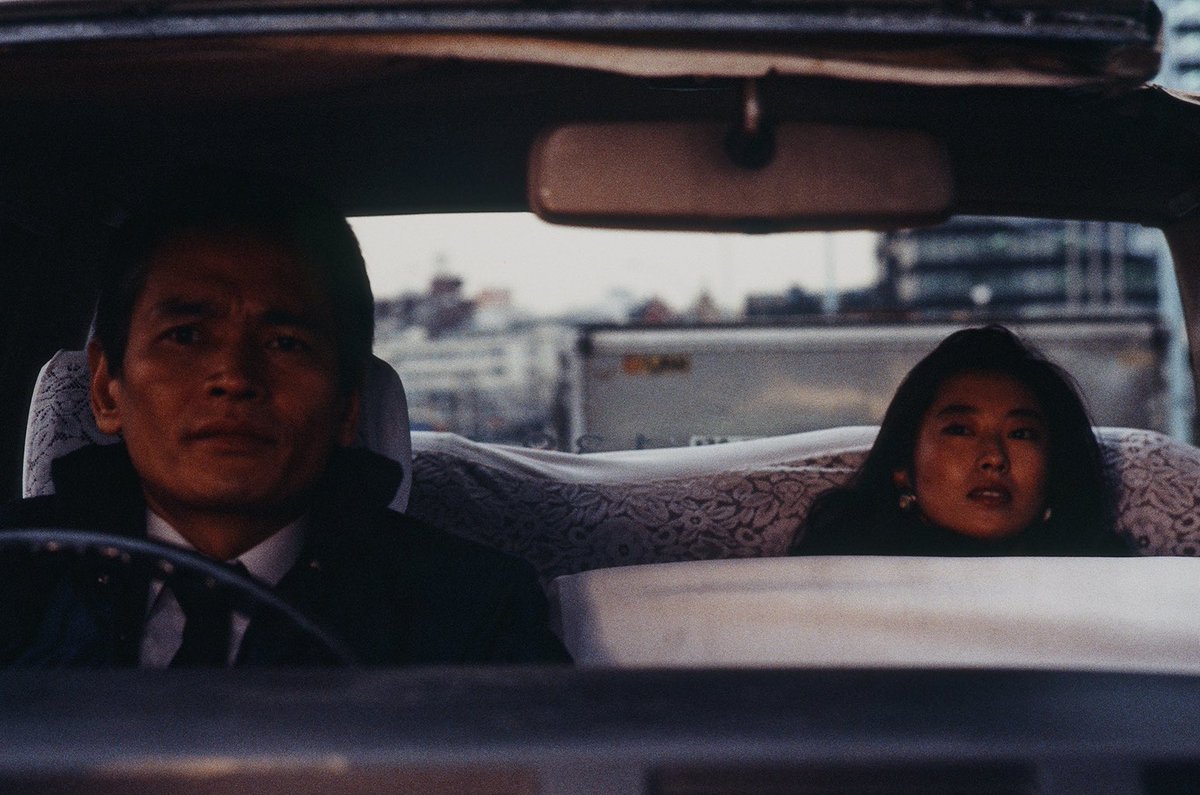 AcropolisCinema's tweet photo. Tomorrow! 😈

LOVE HOTEL
directed by Shinji Sômai
Japan, 1985, 88 min

Join us tomorrow at 8pm @2220Arts for the Los Angeles premiere of Shinji Sômai’s 1985 cult classic LOVE HOTEL—presented in a brand new restoration!

🎟️ 🔗: https://t.co/ei3jizczyl https://t.co/xjoWv4YJr3