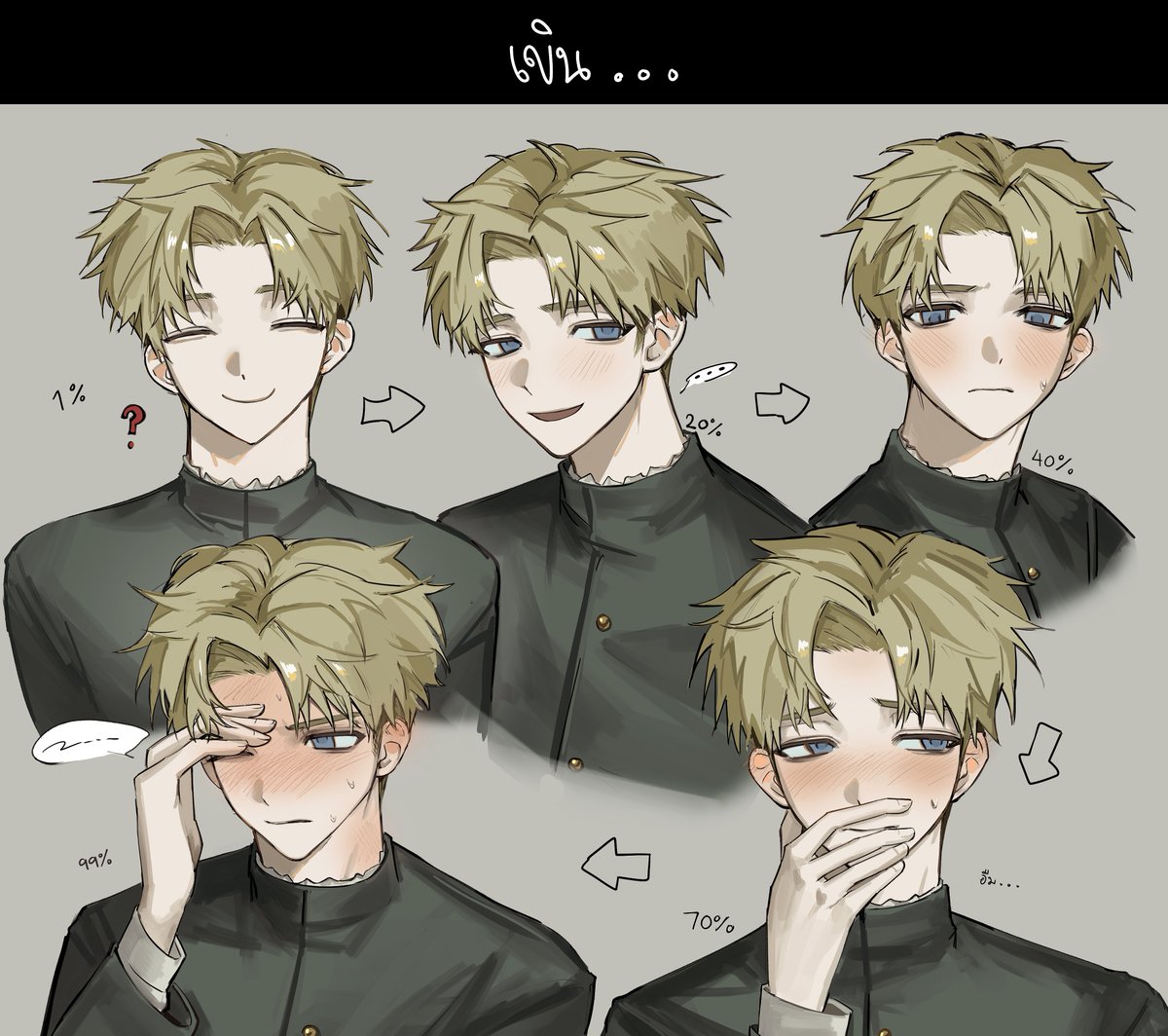 วีระ tweet media