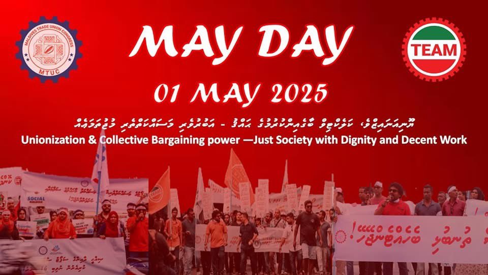 We (TEAM) calls on all tourism workers to stand in solidarity and join the May Day rally on May 1st , calling for Unionization and CB Power as the path toward a Just Society with Dignity and Decent Work
Let’s raise our voices together
#mayday2025 #CollectiveBargaining #DecentWork