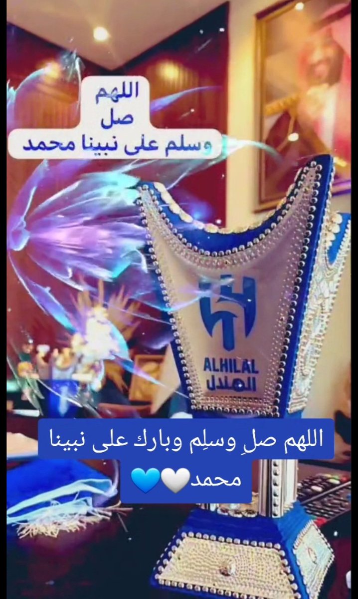 فرز القلم (@poohglam) on Twitter photo #دعم_بوح_قلم
<a href="/Sana_IIK/">KhanZaadi 🦋</a>
<a href="/tial1281/">محمد العتيبي 🥇</a>
<a href="/FDDDll/">🇦🇪 φɾìղçҽ البرنـس 🇸🇦</a>
<a href="/nor4rh/">💥Nor elrhman💥</a>
<a href="/5GG33/">🇮🇶🇮🇶 Haider Ali 🇮🇶🇮🇶</a>
<a href="/j4v5k/">J. k</a>
<a href="/poohglm/">بوح القلم</a>
<a href="/maadi990/">تركي البشري</a>
<a href="/SsaSM7/">🎶سوسو 🎶</a>
<a href="/Gody797/">💞چوووودي💞</a>
<a href="/poohglam/">فرز القلم</a>
<a href="/naglaa7576/">naglaa🤍🌙🇸🇦</a>
<a href="/1smara1973/">امير الذوق والرقه___( مقيد متابعات...لاتلغي سأرد)</a>
<a href="/y__15500/">حلاااااتي بضحكااااتي 🇸🇦</a>
<a href="/V13lula/">Karen Lúcia♀️🚩🌵</a>
<a href="/5llllI/">˼ࡅ࠭ߺוࡅ࡙ߺו˹ </a>
<a href="/25lrr/">آلَٰـُـٰٓجَٰـُـٰـــــﯛ̲୭ڪَٰـُـٰٓر ـᬼ𓆩ৎ</a>
<a href="/4474ll/">H.M</a>
<a href="/ks35z/">Al-Haytham</a>
<a href="/_i20i2/">اميرتهـ ...🅰️💙</a>
<a href="/_HZTT/">عيون المها 🇮🇶</a>
<a href="/Iiiv5V/">v. y</a>
<a href="/1GiiiG/">•• 🎀 𝒢𝒾𝒢𝒾 𝐸𝒷𝑒𝒾𝒹 🎀 ••</a>
<a href="/66Qij/">⤹💜⍣⃝𝑴𝑨𝑹𝑾𝑨⋆🧜♀👑⇣</a>
<a href="/v_i_ar/">💙❦غــالـيے الغاليے ❦💙</a>
<a href="/Ghi1D/">غـــــــــيداء 🌺</a>
<a href="/ss25yy1/">y.s.u</a>
<a href="/l700w5/">Majed</a>
<a href="/So6bh/">كابتن sobhy</a>
<a href="/AlzuairM/">ابو الغاليات</a>
<a href="/bdllha19/">ابو عبدالله الحربي 70🥈</a> #دعم_بوح_قلم
<a href="/Sana_IIK/">KhanZaadi 🦋</a>
<a href="/tial1281/">محمد العتيبي 🥇</a>
<a href="/FDDDll/">🇦🇪 φɾìղçҽ البرنـس 🇸🇦</a>
<a href="/nor4rh/">💥Nor elrhman💥</a>
<a href="/5GG33/">🇮🇶🇮🇶 Haider Ali 🇮🇶🇮🇶</a>
<a href="/j4v5k/">J. k</a>
<a href="/poohglm/">بوح القلم</a>
<a href="/maadi990/">تركي البشري</a>
<a href="/SsaSM7/">🎶سوسو 🎶</a>
<a href="/Gody797/">💞چوووودي💞</a>
<a href="/poohglam/">فرز القلم</a>
<a href="/naglaa7576/">naglaa🤍🌙🇸🇦</a>
<a href="/1smara1973/">امير الذوق والرقه___( مقيد متابعات...لاتلغي سأرد)</a>
<a href="/y__15500/">حلاااااتي بضحكااااتي 🇸🇦</a>
<a href="/V13lula/">Karen Lúcia♀️🚩🌵</a>
<a href="/5llllI/">˼ࡅ࠭ߺוࡅ࡙ߺו˹ </a>
<a href="/25lrr/">آلَٰـُـٰٓجَٰـُـٰـــــﯛ̲୭ڪَٰـُـٰٓر ـᬼ𓆩ৎ</a>
<a href="/4474ll/">H.M</a>
<a href="/ks35z/">Al-Haytham</a>
<a href="/_i20i2/">اميرتهـ ...🅰️💙</a>
<a href="/_HZTT/">عيون المها 🇮🇶</a>
<a href="/Iiiv5V/">v. y</a>
<a href="/1GiiiG/">•• 🎀 𝒢𝒾𝒢𝒾 𝐸𝒷𝑒𝒾𝒹 🎀 ••</a>
<a href="/66Qij/">⤹💜⍣⃝𝑴𝑨𝑹𝑾𝑨⋆🧜♀👑⇣</a>
<a href="/v_i_ar/">💙❦غــالـيے الغاليے ❦💙</a>
<a href="/Ghi1D/">غـــــــــيداء 🌺</a>
<a href="/ss25yy1/">y.s.u</a>
<a href="/l700w5/">Majed</a>
<a href="/So6bh/">كابتن sobhy</a>
<a href="/AlzuairM/">ابو الغاليات</a>
<a href="/bdllha19/">ابو عبدالله الحربي 70🥈</a>