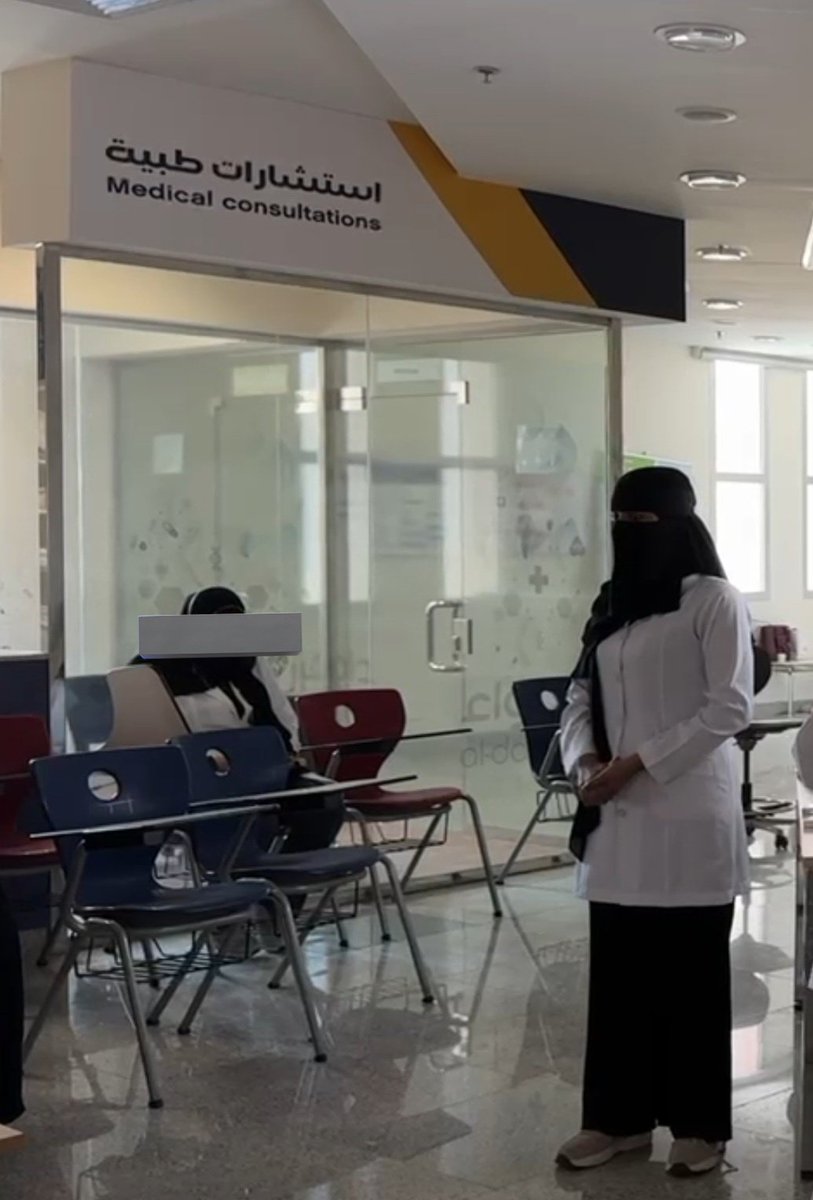 mmnhw1's tweet image. اليوم كان جدا حافل بالنسبة لي: 
بداية مع حضور طالبات المرحلة الثانوية من مختلف المدارس في فعالية #The_OSCAR بقيام مشهد تمثيلي يعكس أهمية الوعي في استخدام المضاد الحيوي
إلى جانب ذلك أولى أيام برنامج #منابر_الصيدلة في مسار فن الإلقاء والخطابة لبدء رحلة التعلم للوصول إلى أكبر مسرح🤍