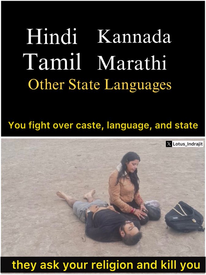 Akash4kvr's tweet image. End language barrier stay united 
Jai shree Ram 
#Pahalgamterroristattack #phelgam #TerrorAttack #TerroristAttack #TerrorHasOnlyOneReligion