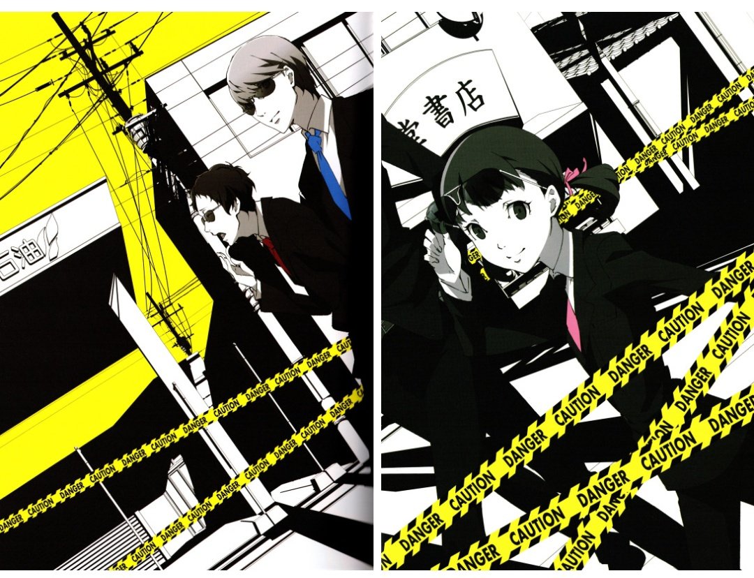 NarukamiAlways's tweet image. #p4a