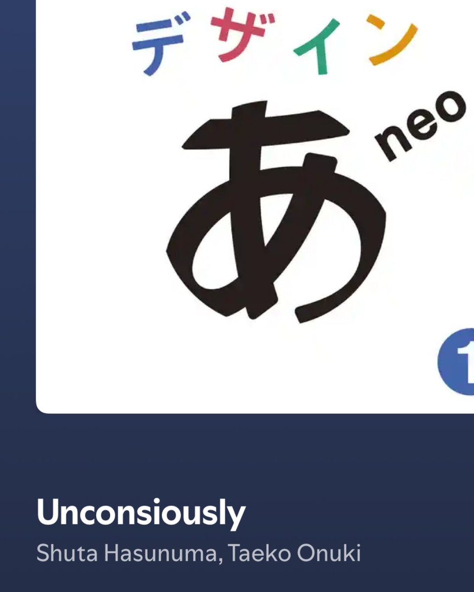 Prince_Enoki tweet media