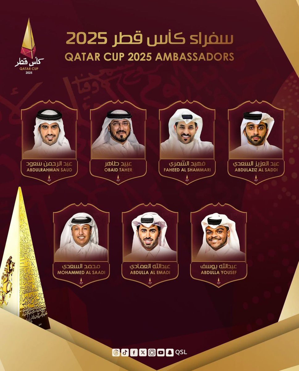 شكراً للأخوان في <a href="/qsl/">مؤسسة دوري نجوم قطر 🇶🇦</a> على اختياري للسنه الثانيه كسفير لبطولة  #كأس_قطر2025 
وان شاء الله نكون عند حسن ضن الجميع لتغطية احداث البطولة وكل التوفيق للجميع ❤️🇶🇦
<a href="/QSL/">مؤسسة دوري نجوم قطر 🇶🇦</a>