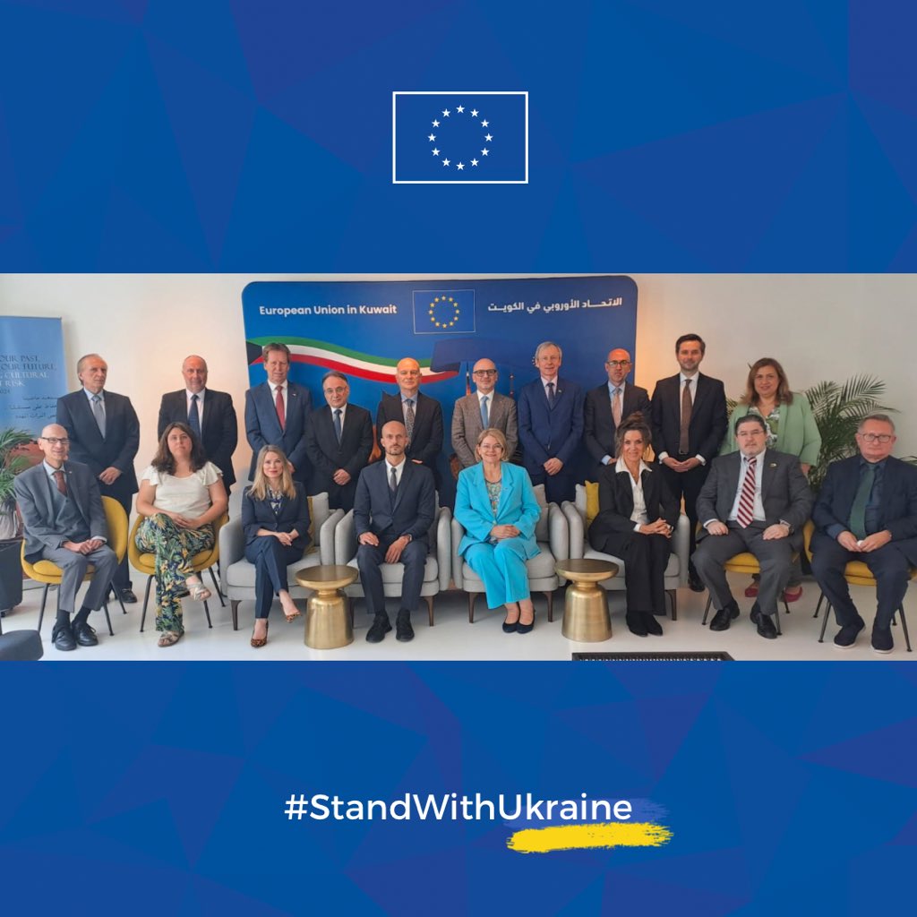 التقى سفراء الاتحاد الأوروبي 🇪🇺 في الكويت الأسبوع الماضي بالقائم بالأعمال في السفارة الأوكرانية 🇺🇦 للتأكيد على دعم الاتحاد الأوروبي لسيادة أوكرانيا وسلامة أراضيها. .

تدافع أوروبا عن القانون الدولي وميثاق الأمم المتحدة في كل مكان وزمان، بما في ذلك في غزة وأوكرانيا والسودان.