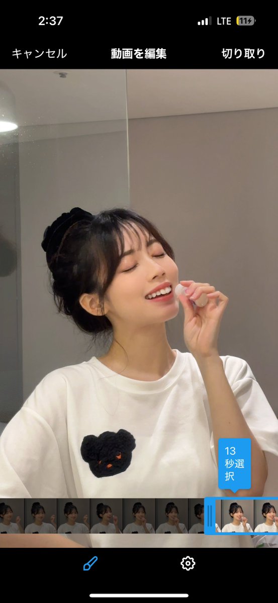 14moeka_'s tweet photo. 夜遅いのに、配信にきてくれてありがとう💕

#PRESSSHOT
みんなにも飲んでほしいな🌈 https://t.co/9ZynHN22cZ