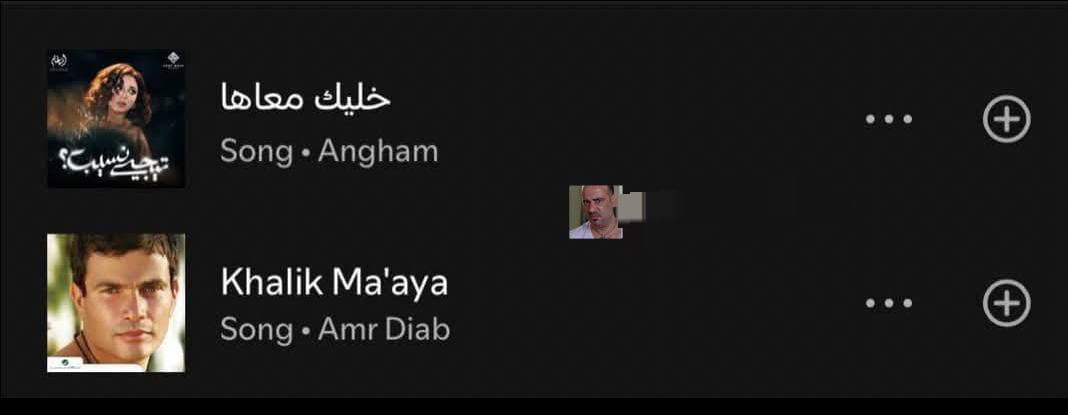 شويه كده وشويه كده واهي ماشيه