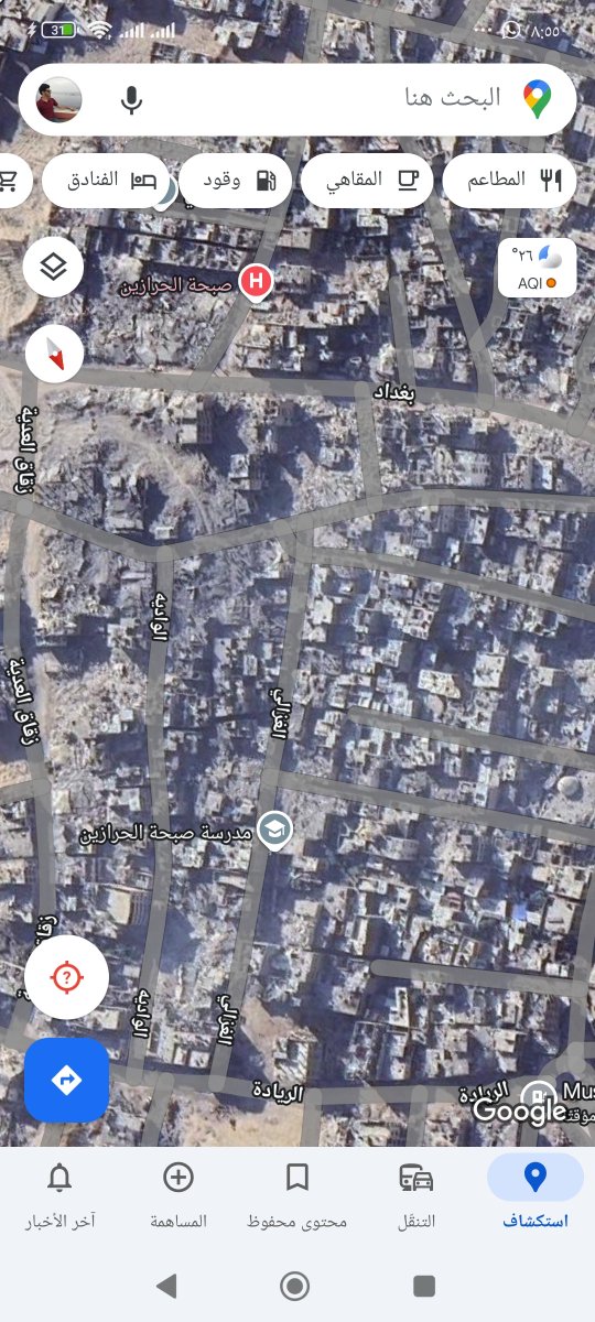 BahaaBeshtawe's tweet photo. ادخلوا على تطبيق الخرائط " ماب " على هواتفكم الخاصة وألقوا النظر فوق قطاع #غزة وخصوصا غزة المدينة وبيت حانون وبيت لاهيا والأطراف الشرقية لمخيم #جباليا ، ويظهر في الصور محور نتساريم .
#غزة_تحت_القصف   
#ع https://t.co/vNXeNnrwjX
