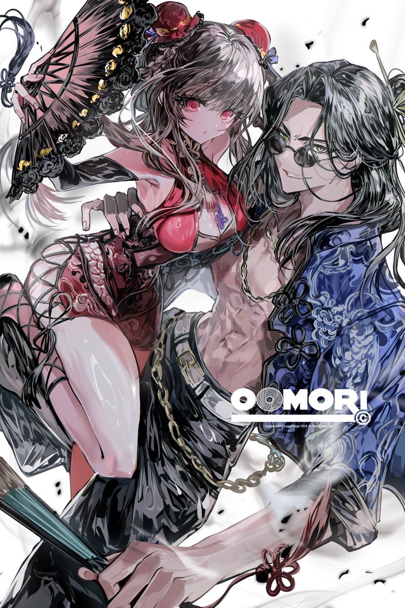 신청 감사합니다! ^-^