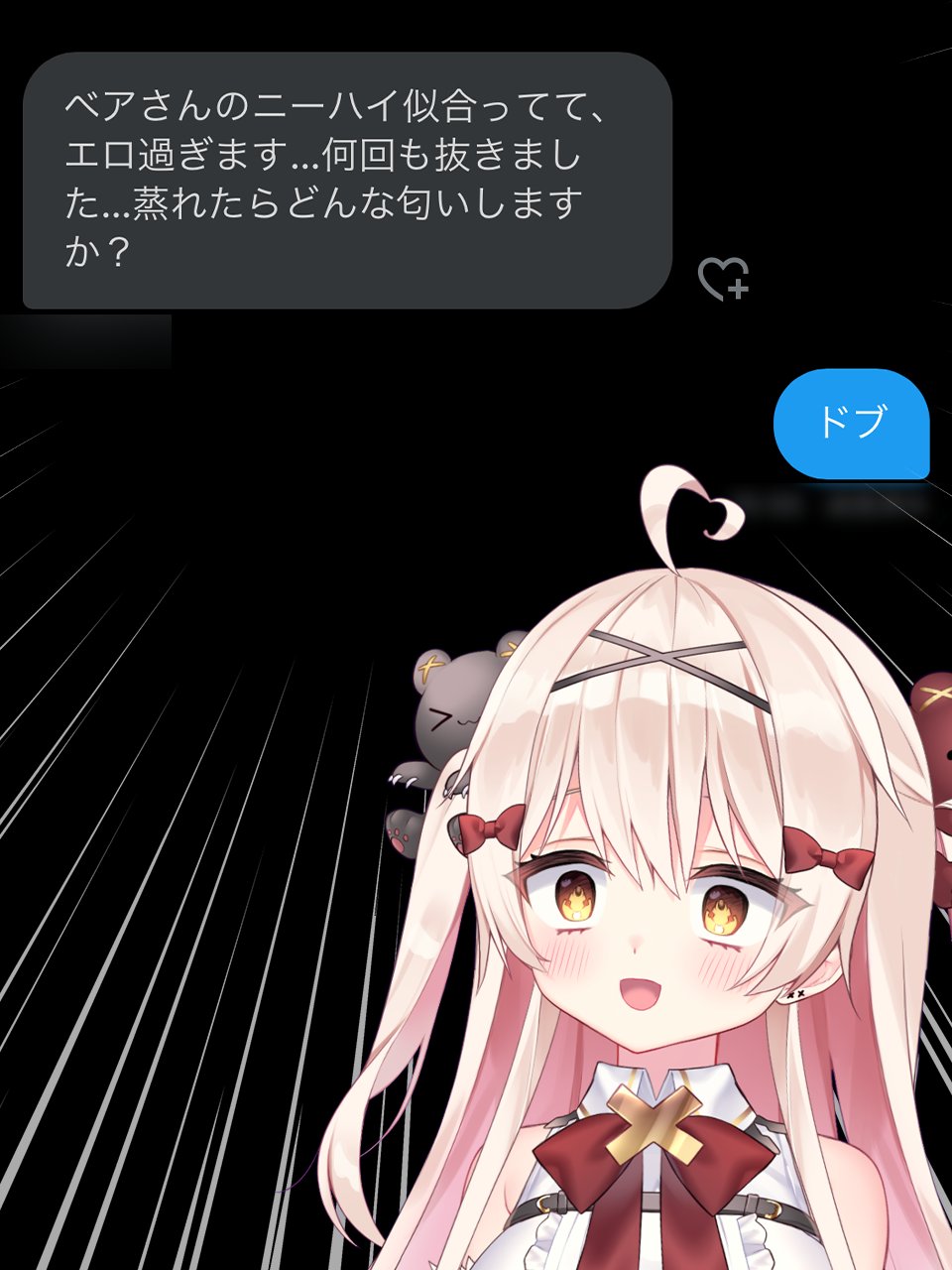 べあもりゆるも🧸✖🧸 on X: 