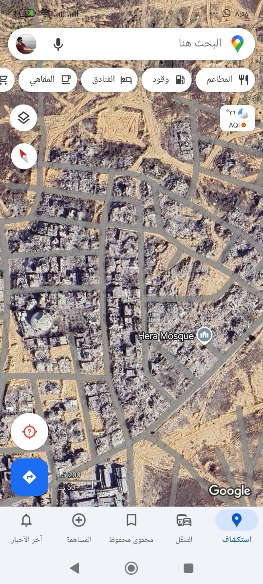 BahaaBeshtawe's tweet photo. ادخلوا على تطبيق الخرائط " ماب " على هواتفكم الخاصة وألقوا النظر فوق قطاع #غزة وخصوصا غزة المدينة وبيت حانون وبيت لاهيا والأطراف الشرقية لمخيم #جباليا ، ويظهر في الصور محور نتساريم .
#غزة_تحت_القصف   
#ع https://t.co/vNXeNnrwjX