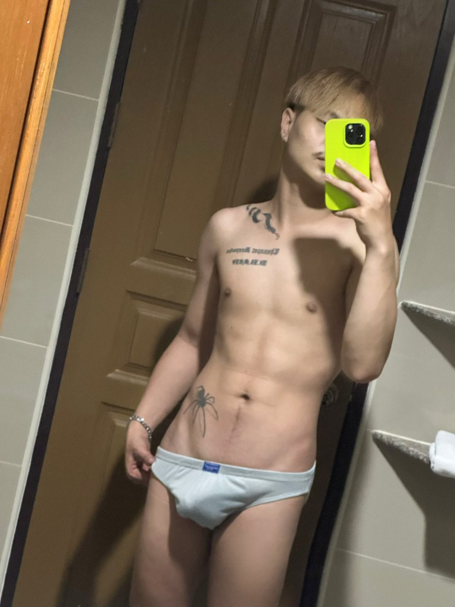 #เชียงราย