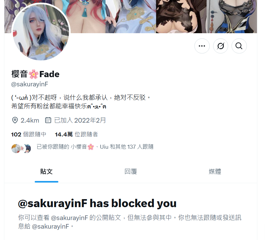 LayyyFap tweet media