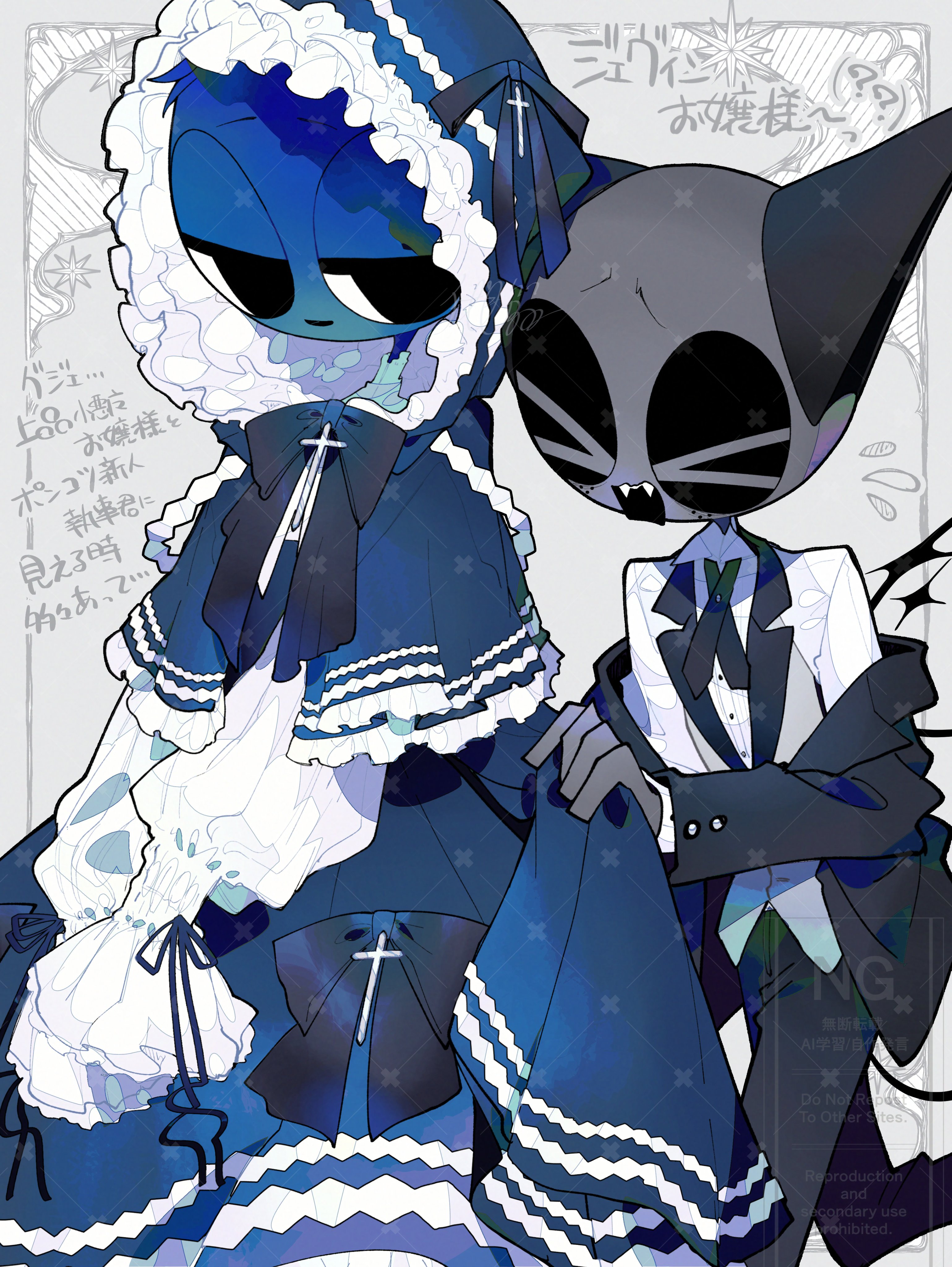 k❤︎プロフみてください　おまとめ３点 恋をしている】小狼×さくら（1/3） 「桜色メロディop.7-web