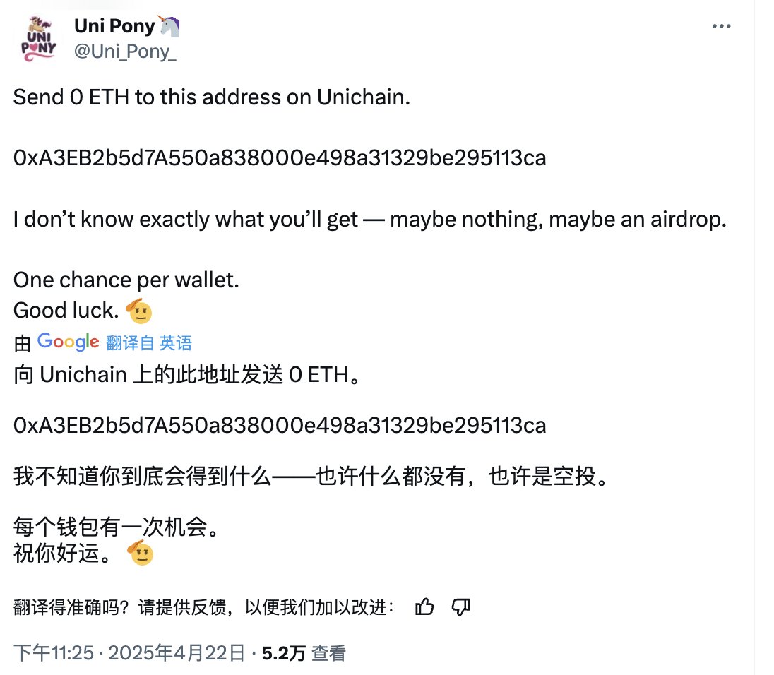 兄弟们可以参与一下这个项目：跨链桥在引用推文中
转帐主钱包后，可以使用 #OKX 的工具集
不会用的可以参考我之前发的 OKX 工具集使用教程
传送门：x.com/Btc_Crush/stat…

操作教程整理：
1️⃣提ETH去钱包
2️⃣跨链
3️⃣批量生成钱包
4️⃣批量分发
5️⃣批量归集（多转一）