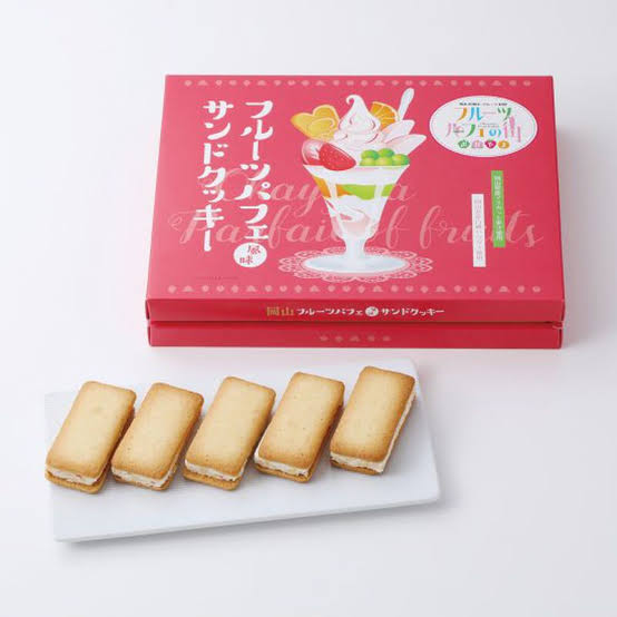差し入れで頂いた忘れられないくらい美味かったお菓子発表ドラゴンです 