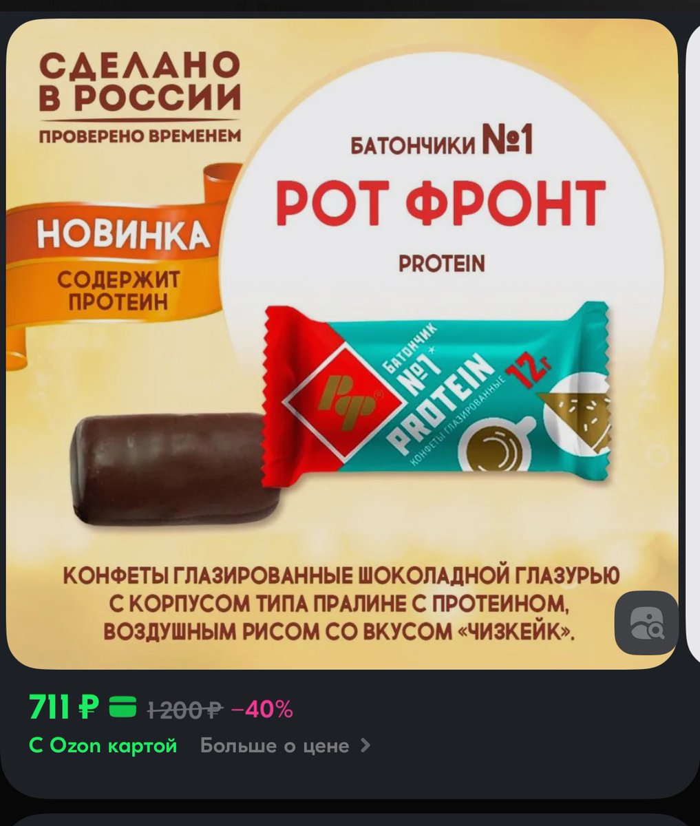 romodiva's tweet photo. @SimonKostin и любимое еще https://t.co/Iw3Ya4HHZb
