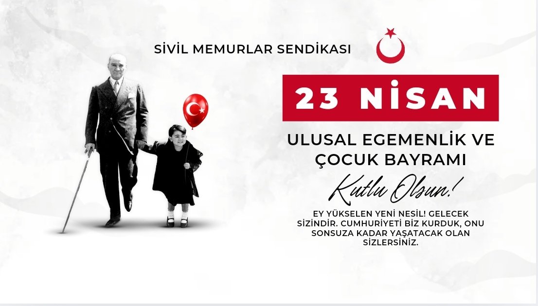 23 Nisan Ulusal Egemenlik ve Çocuk Bayramı Kutlu Olsun !!!

simesen.org.tr/Haber-23-NISAN…

#23NisanKutluOlsun 
#23NisanUlusalEgemenlikveÇocukBayramı