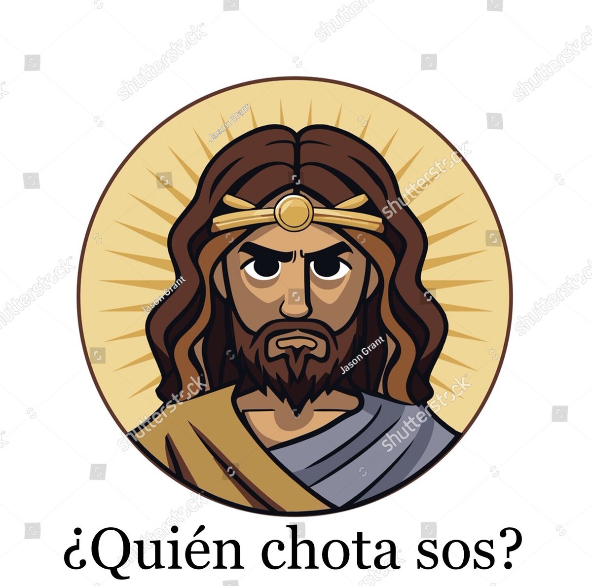 Dios: