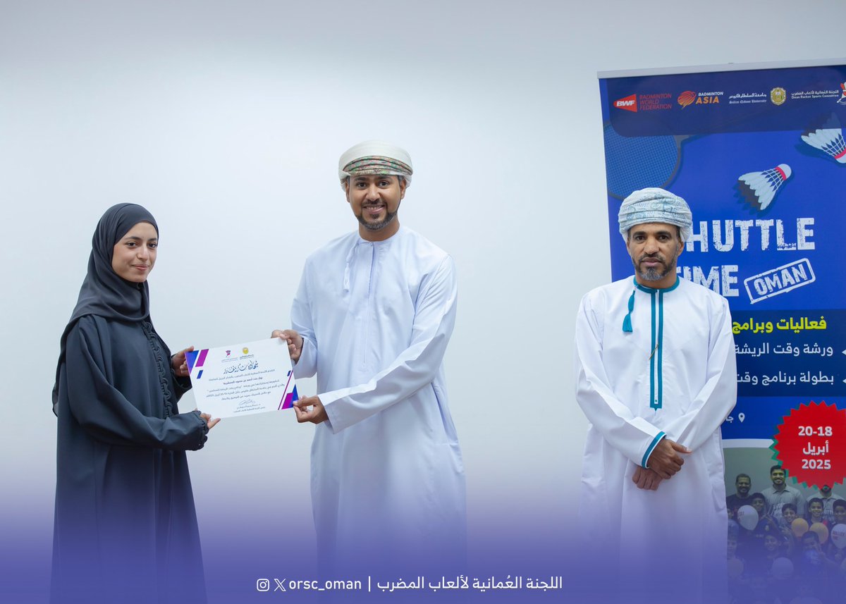 orsc_oman's tweet photo. https://t.co/JDA5NxRghl