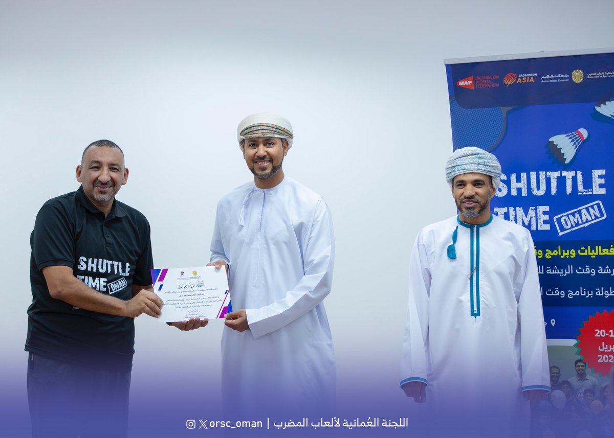 orsc_oman's tweet photo. أُختتمت فعاليات برنامج وقت الريشة  تحت رعاية رئيس اللجنة العمانية لألعاب المضرب الدكتور عبدالرحيم الدروشي بتكريم المحاضرين والطلبة والطالبات المشاركين. حضر الحفل أعضاء الهيئة التدريسية بقسم التربية البدنية وعلوم الرياضة بكليلة التربية.

#وقت الريشة #جامعة_السلطان_قابوس https://t.co/gZzyJCjacx