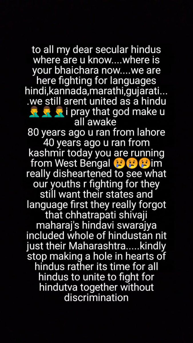 #Pahalgam #पहलगाम  #AllEyesOnHindusOfWestBengal #LSGvsDC