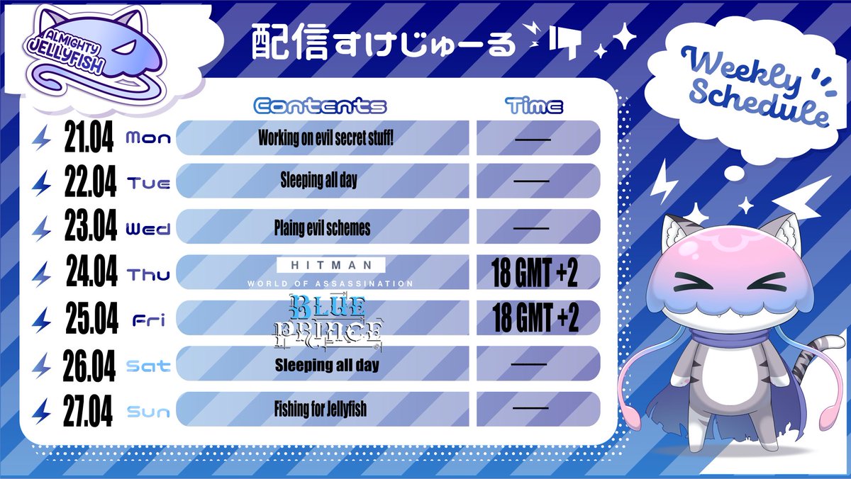 almightyJFish's tweet image. Minion!

This week, we start early!!

Thursday, we will continue Hitman!
 
Friday, we will find our way into a house of mystery and puzzles! 

Hope to see you there 👋