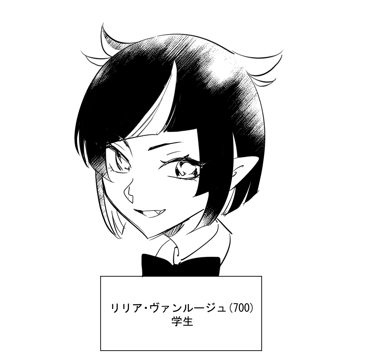 とまと (@Toma_17_1129) / X
