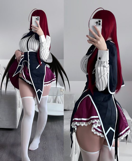katanire