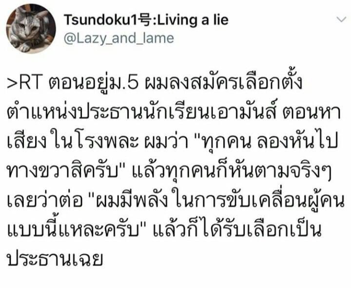 Kallen ft.เรารักเซบาสเตียน (@kallengshonkai) on Twitter photo 